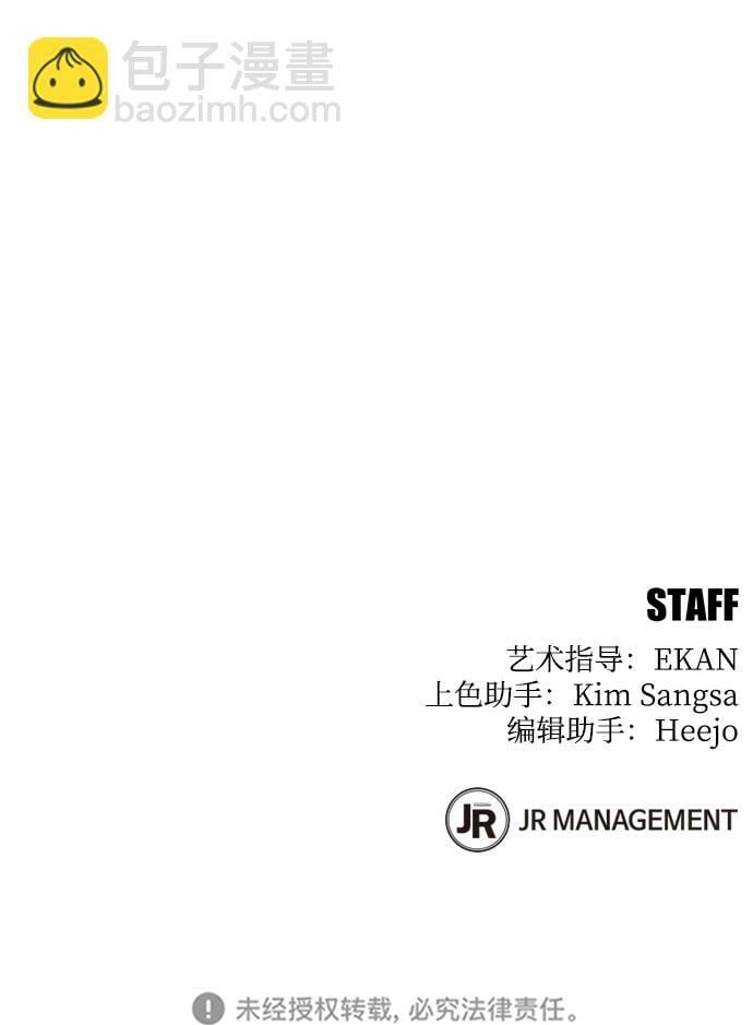 [第1话] 序言39