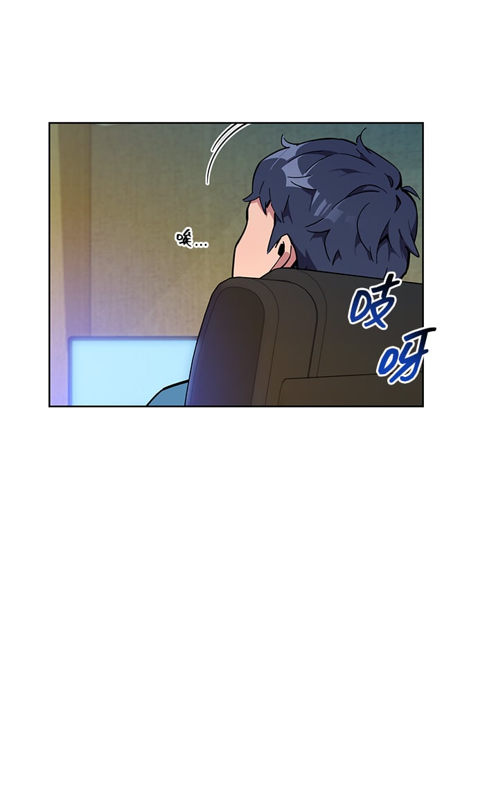 [第6话] 猎人考试38