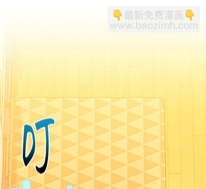 [第3话] 分身术（1）26