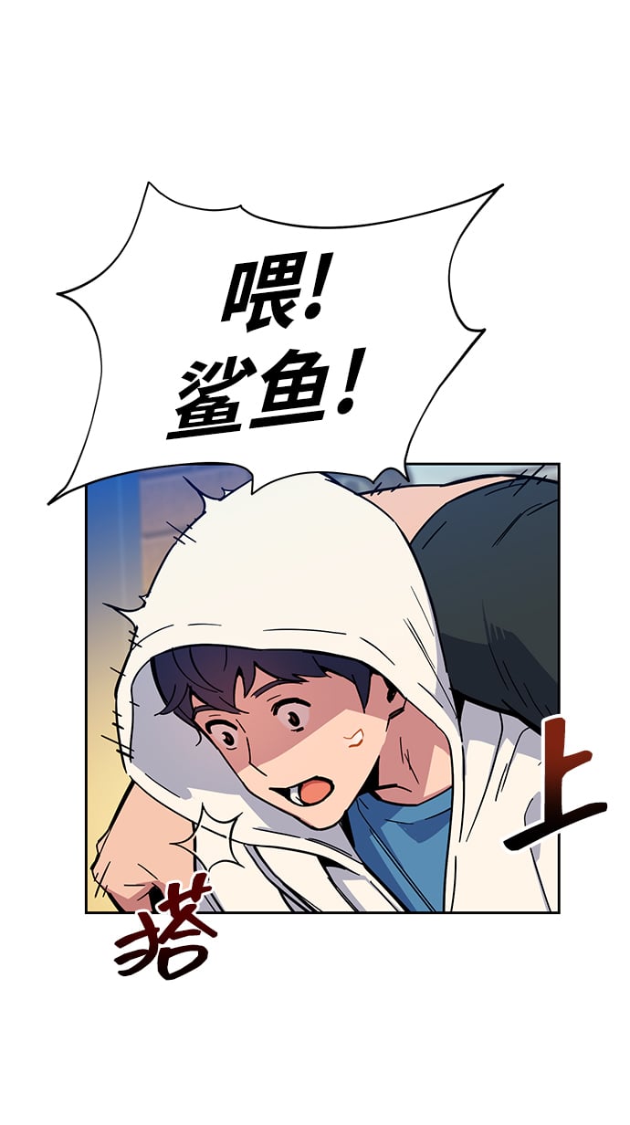 [第5话] 扩张领域36