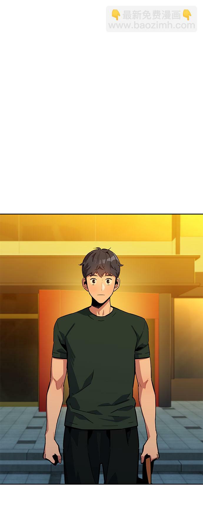 [第10话] 第一次狩猎（2）1
