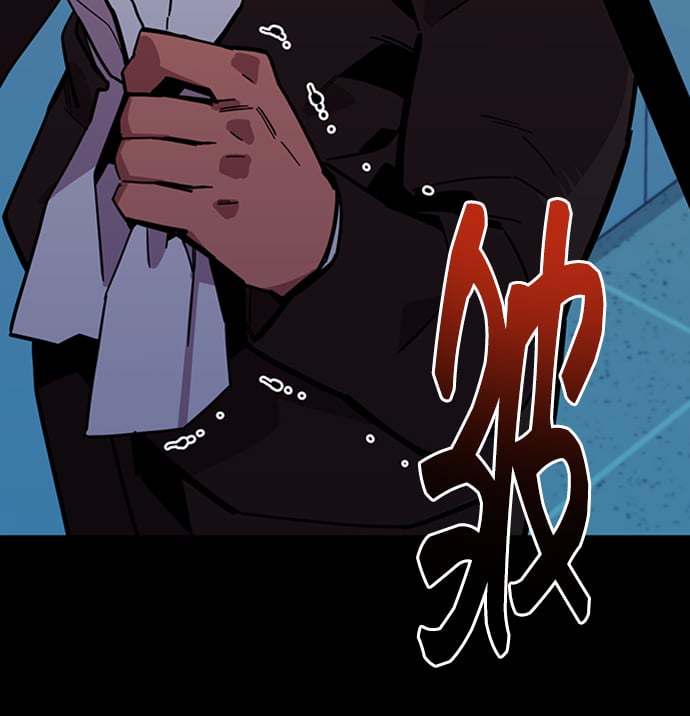 [第7话] JM经纪公司（1）60