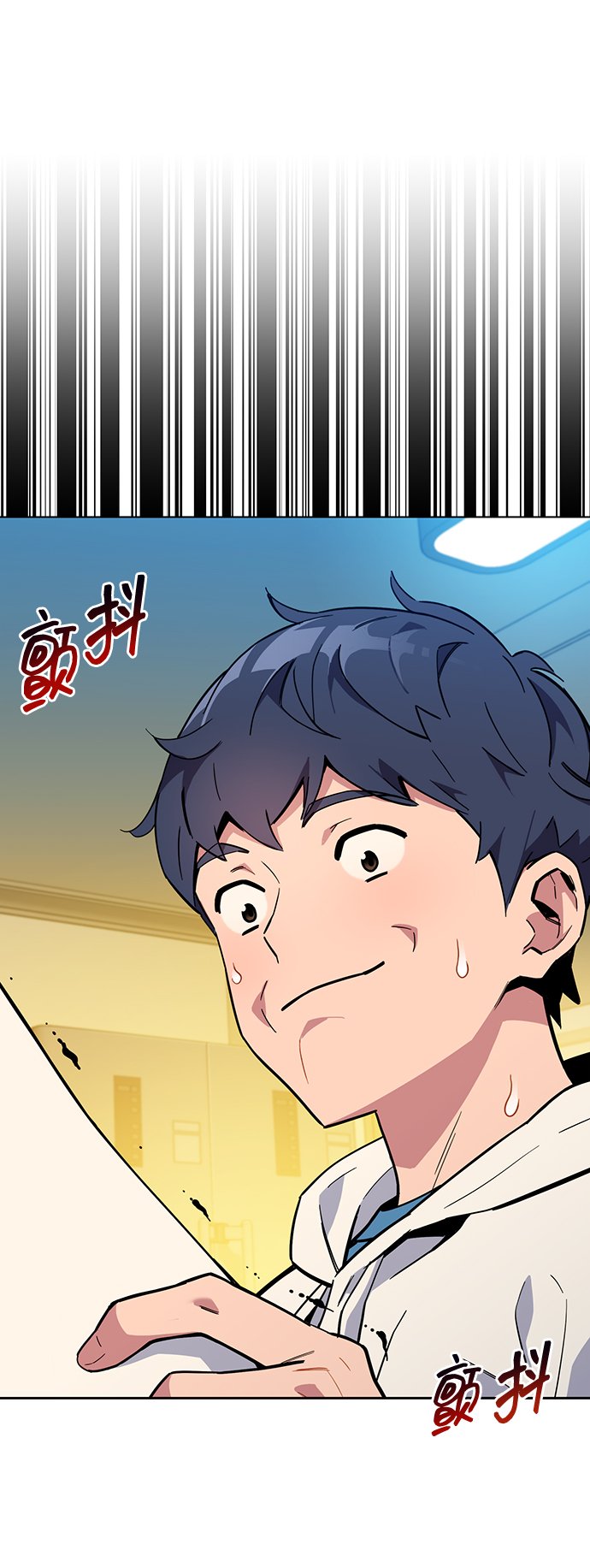 [第6话] 猎人考试15