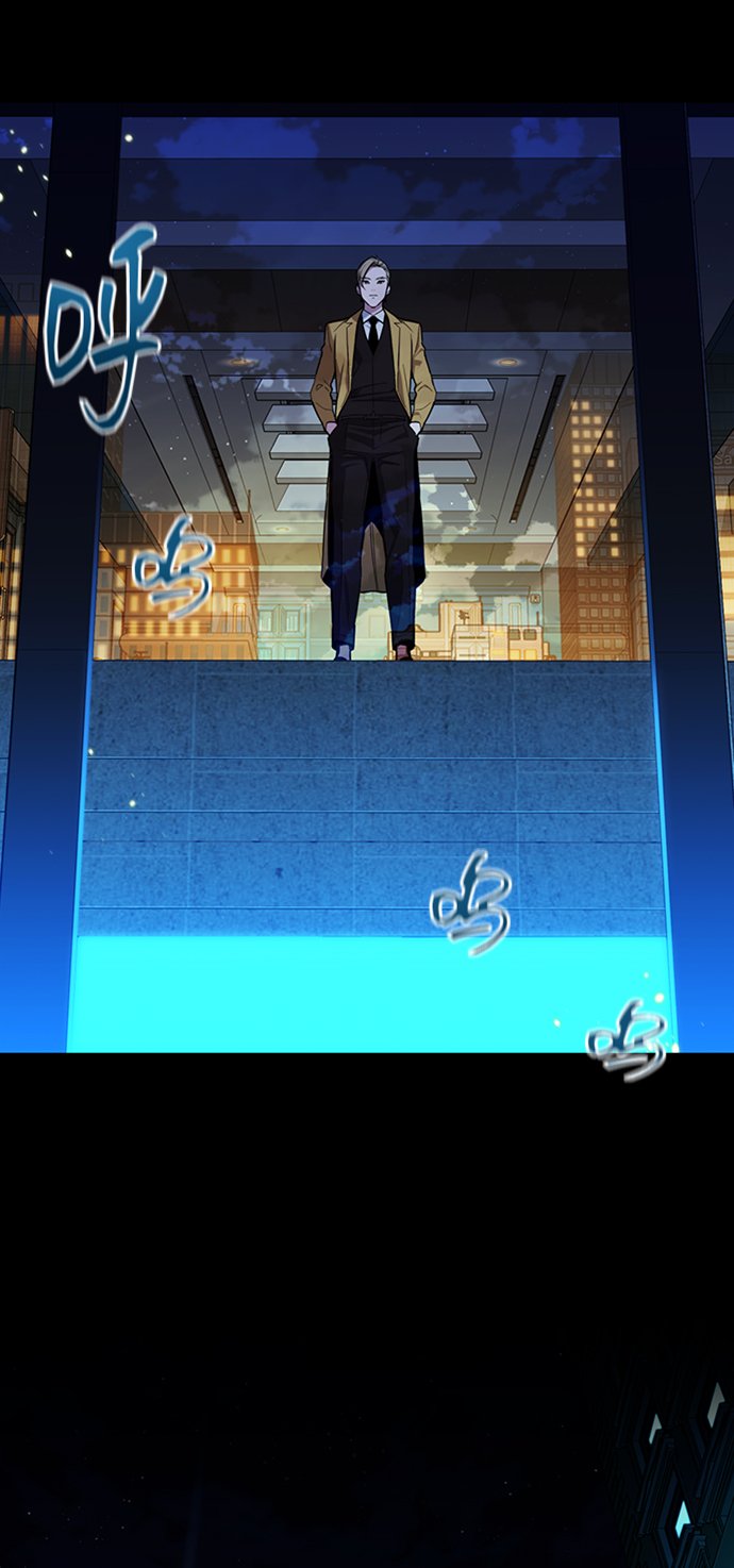 [第3话] 分身术（1）35