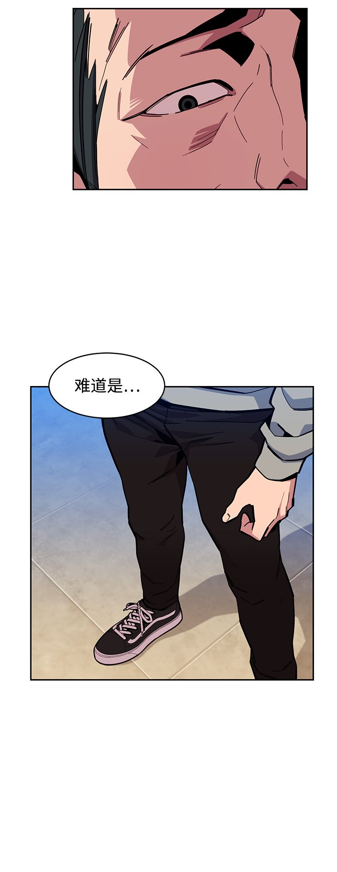 [第9话] 第一次狩猎（1）20