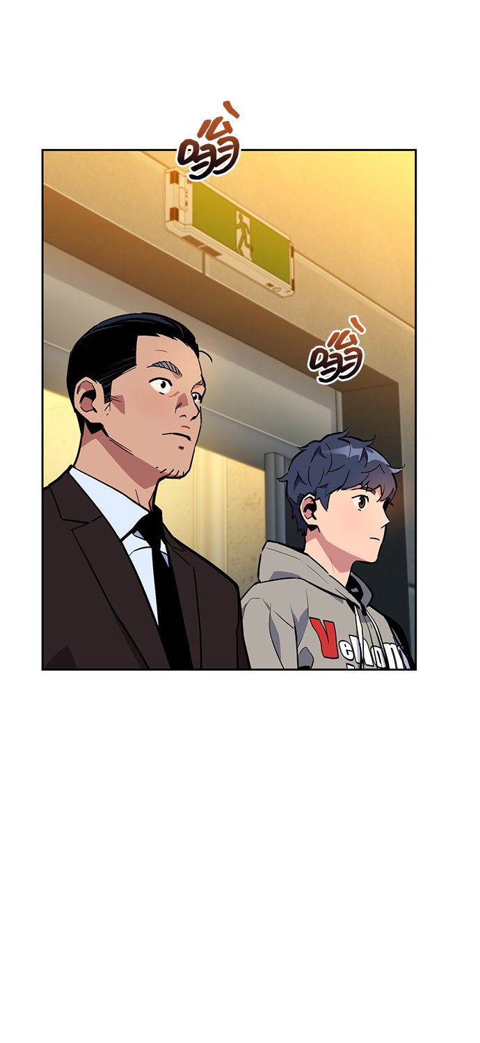 [第10话] 第一次狩猎（2）33