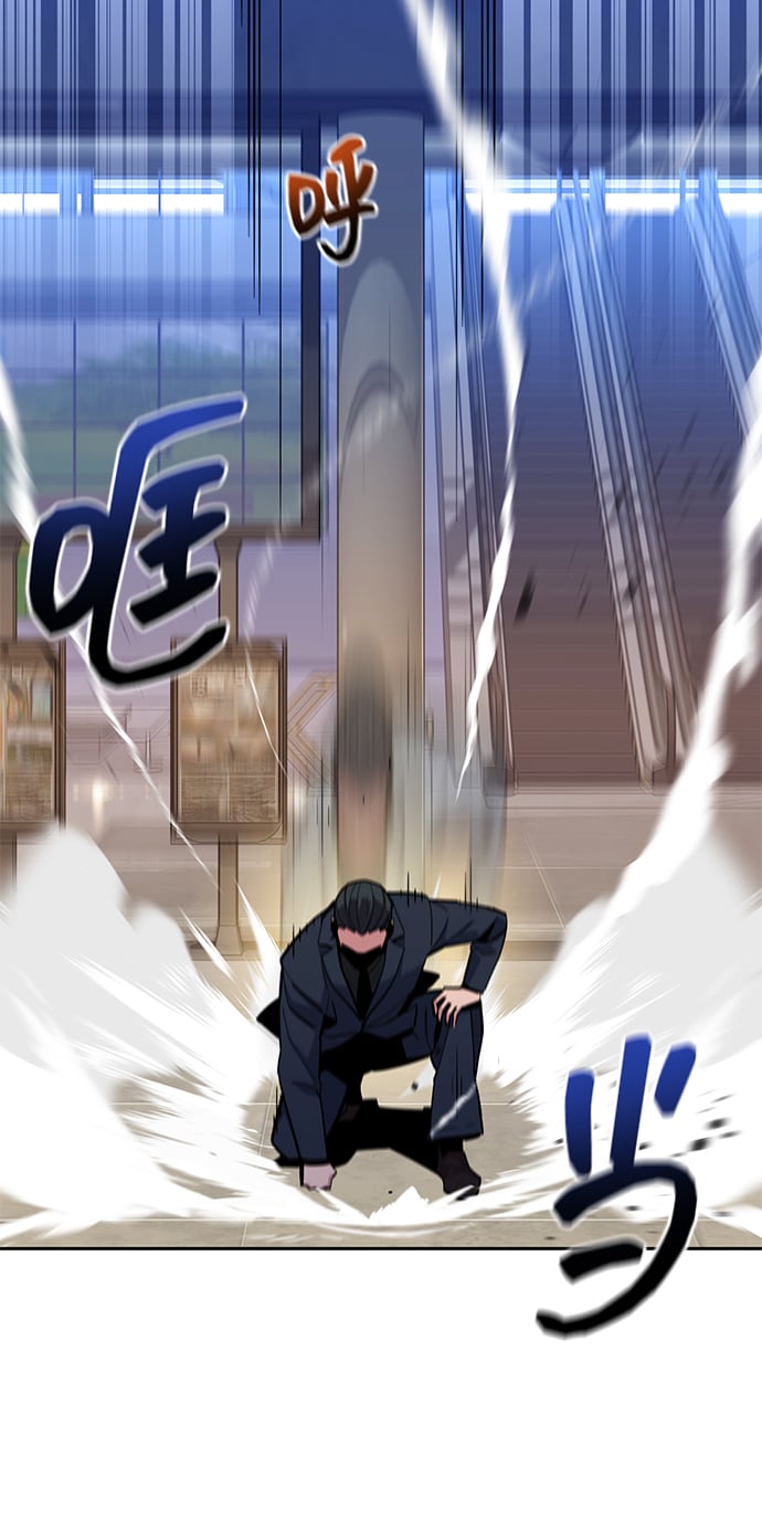 [第9话] 第一次狩猎（1）8