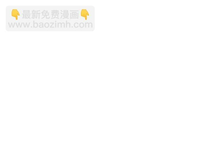 [第1话] 序言33