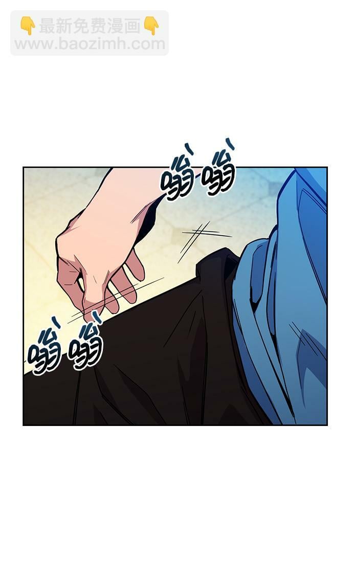 [第5话] 扩张领域71
