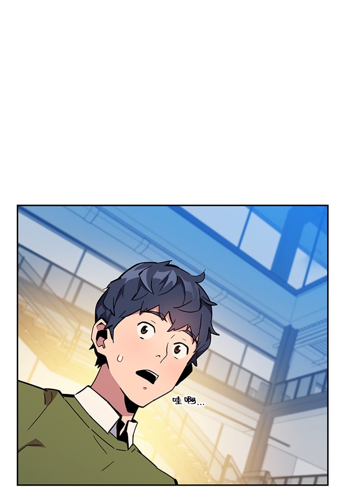 [第6话] 猎人考试71