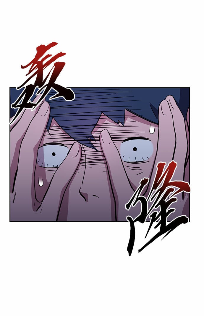 [第10话] 第一次狩猎（2）65