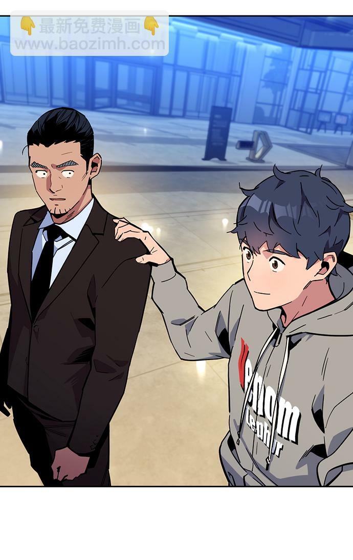 [第9话] 第一次狩猎（1）27