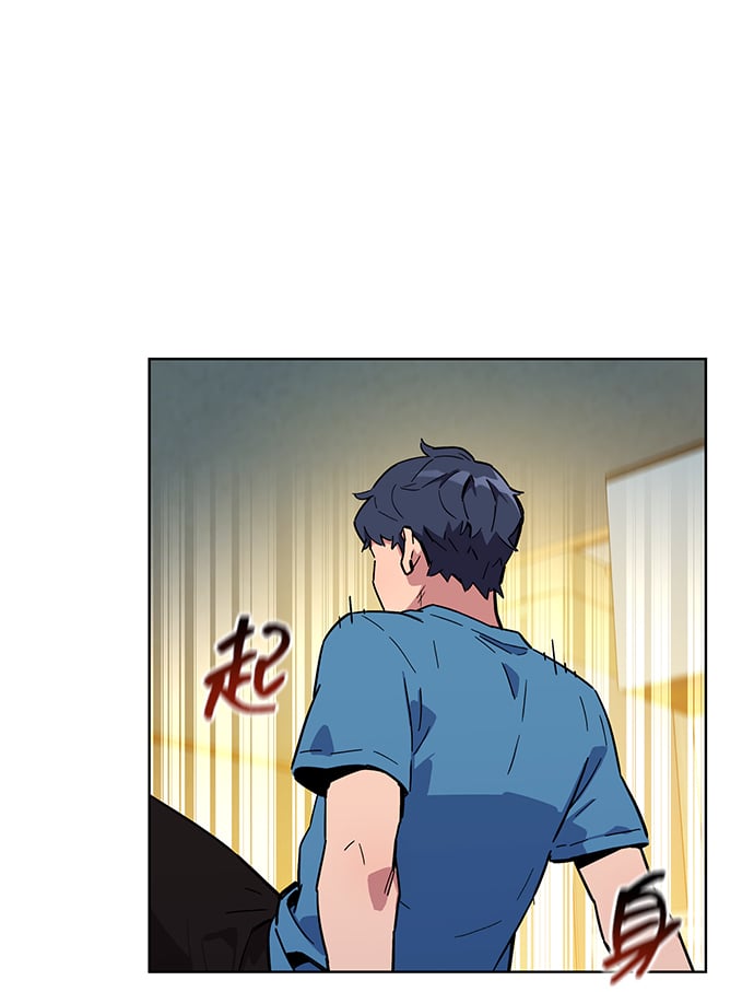 [第6话] 猎人考试44