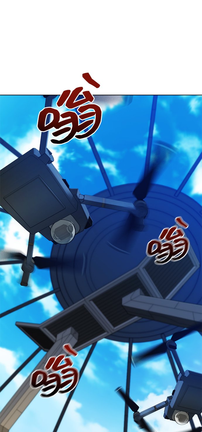 [第2话] 觉醒43