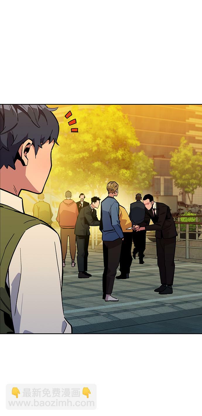 [第7话] JM经纪公司（1）23