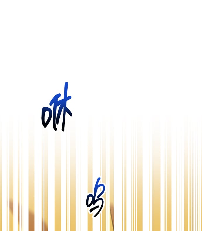 [第7话] JM经纪公司（1）86