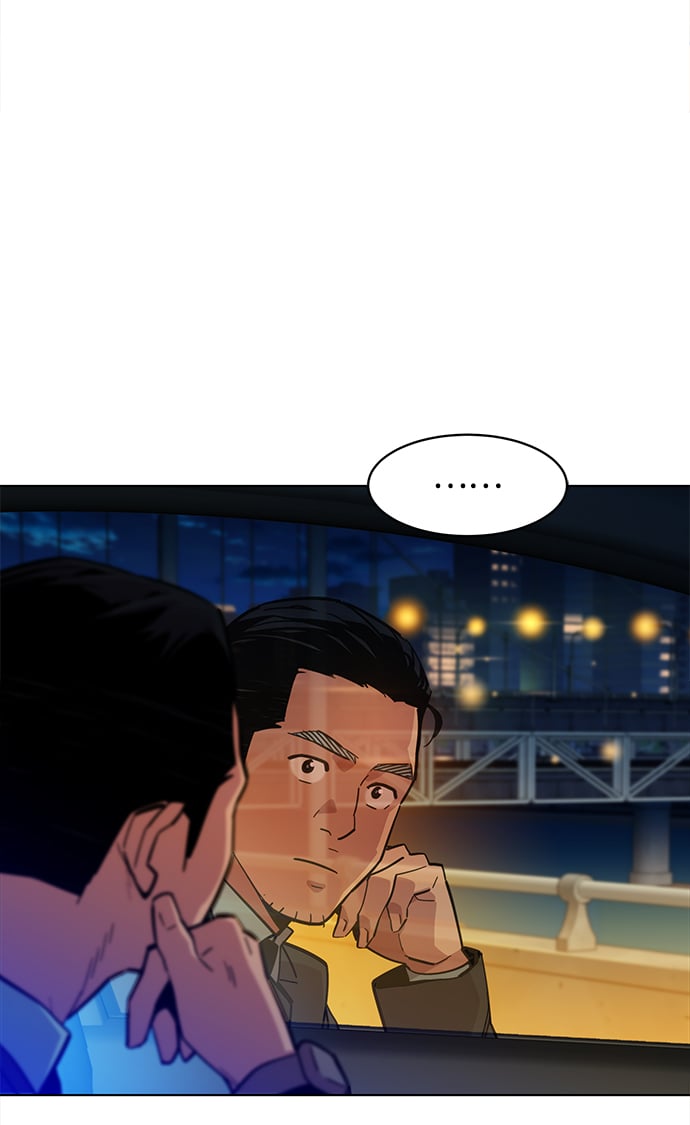 [第7话] JM经纪公司（1）45