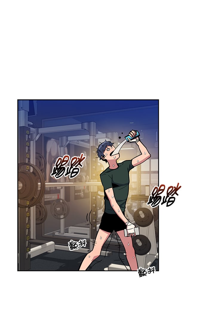 [第9话] 第一次狩猎（1）72