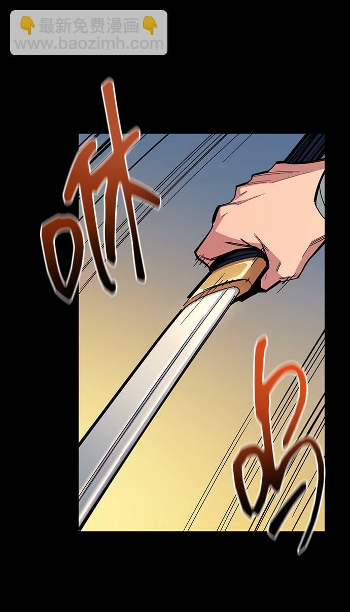 [第8话] JM经纪公司（2）16