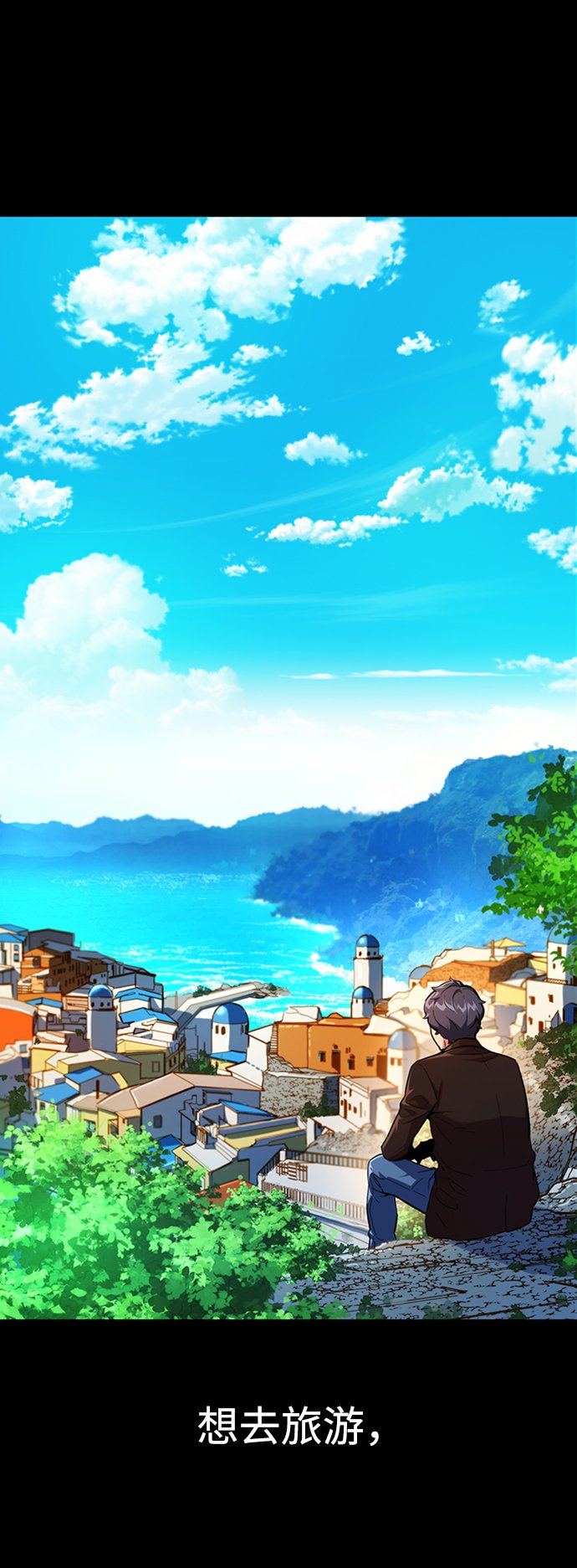 [第2话] 觉醒6