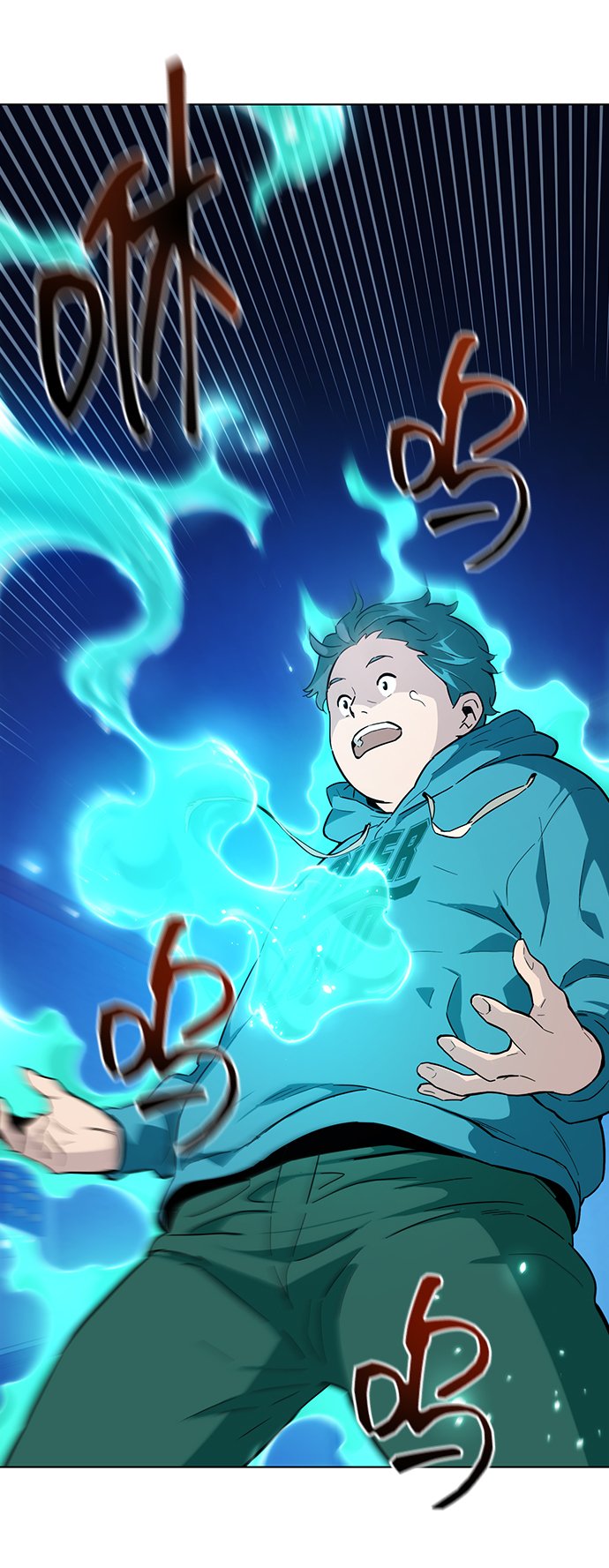[第2话] 觉醒97