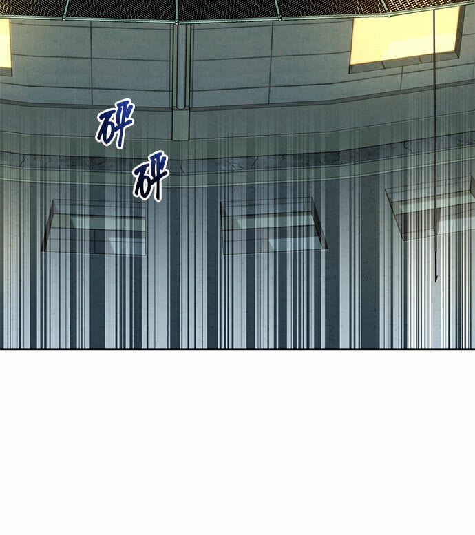 [第10话] 第一次狩猎（2）44