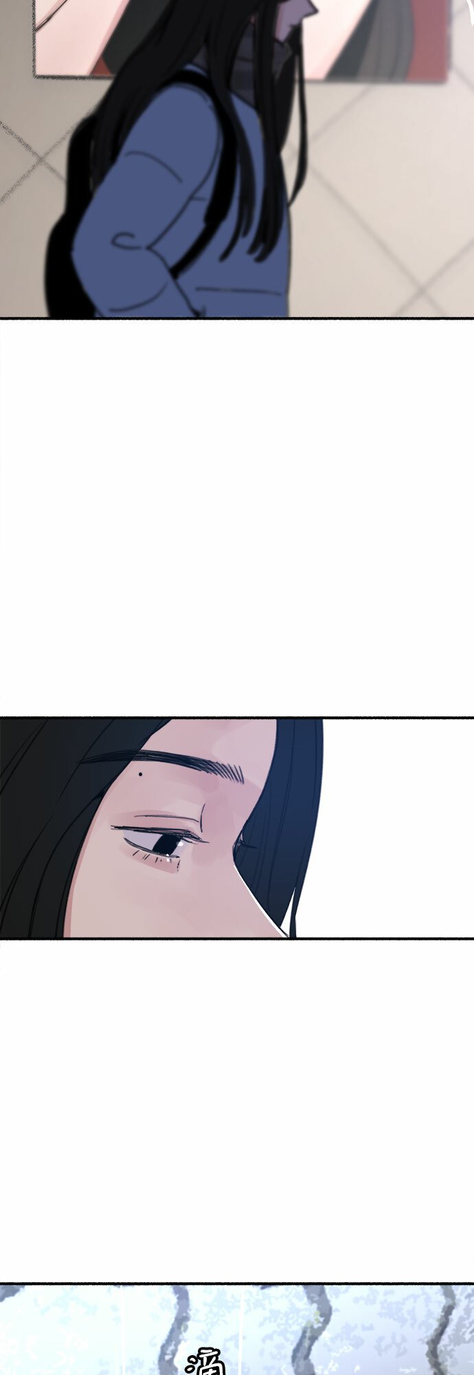 [第1话] 自卑83