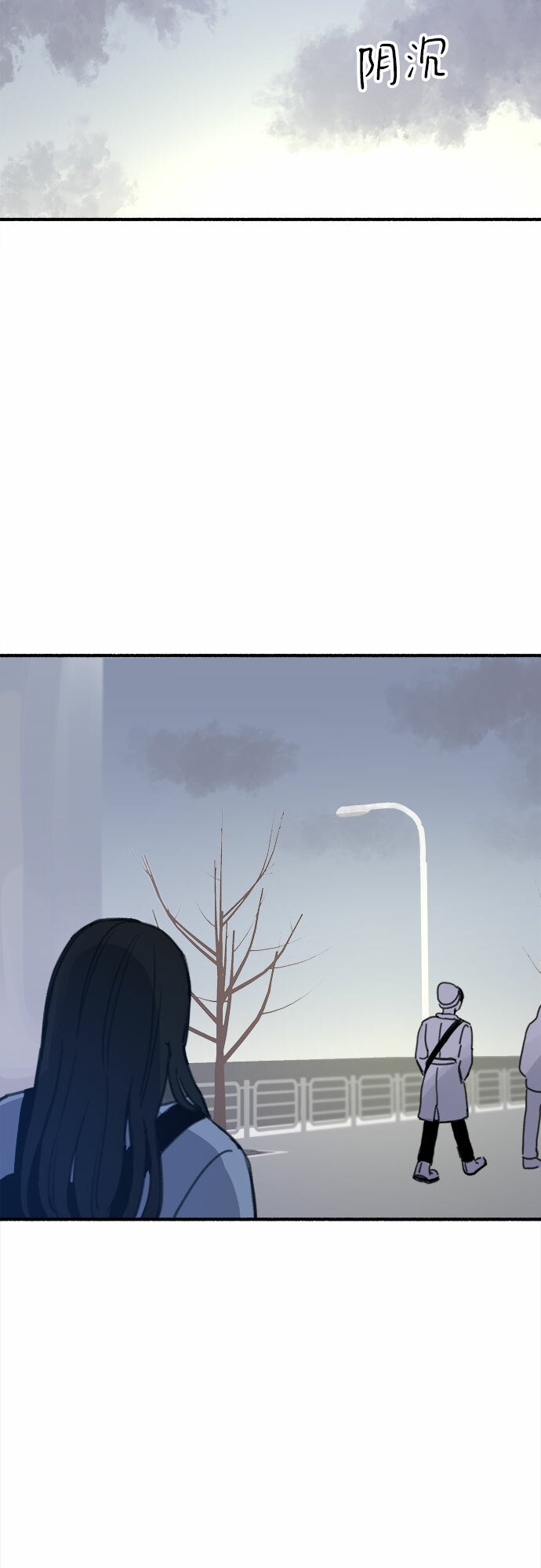 [第1话] 自卑81