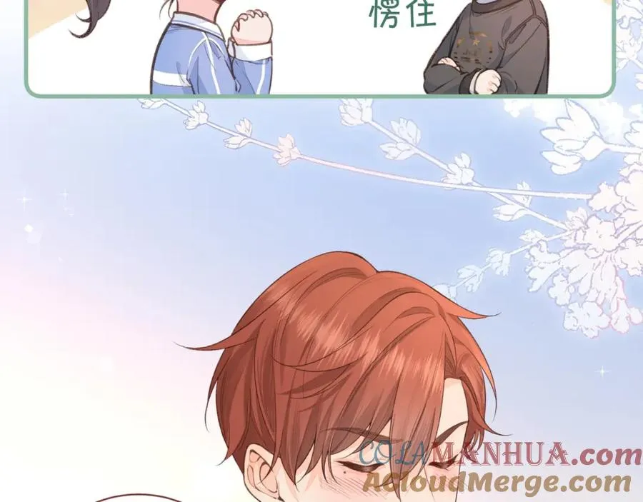 第19话 她喜欢的是你还是你继承人的身份？9