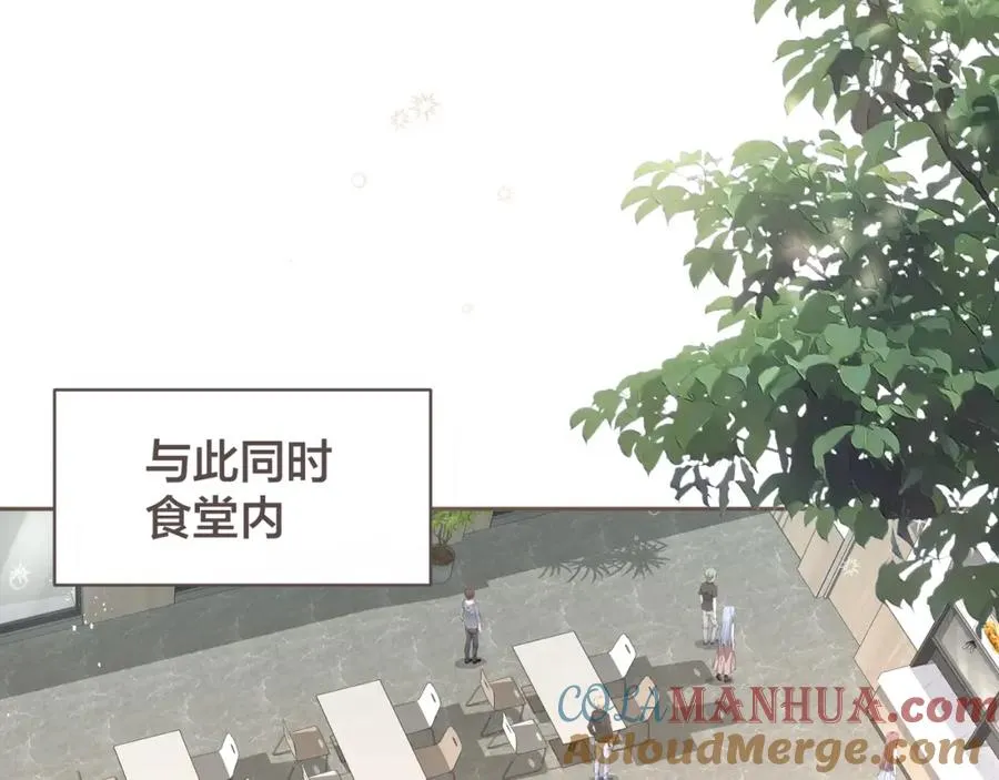 第4话 她无视我？！28