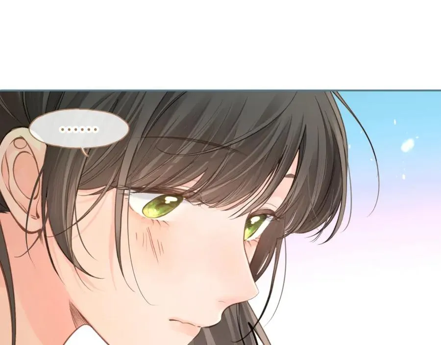 第二季 第4话 话到嘴边的表白37