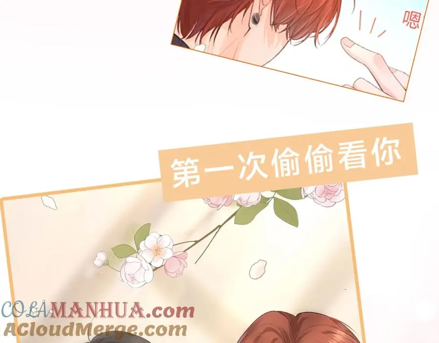 第二季预热15