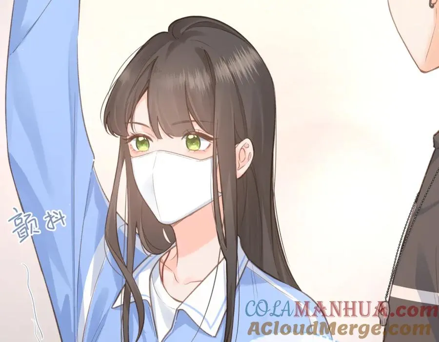 第3话 她就这么喜欢我？5