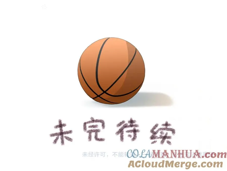 第16话 傅阳曦替小口罩出气79