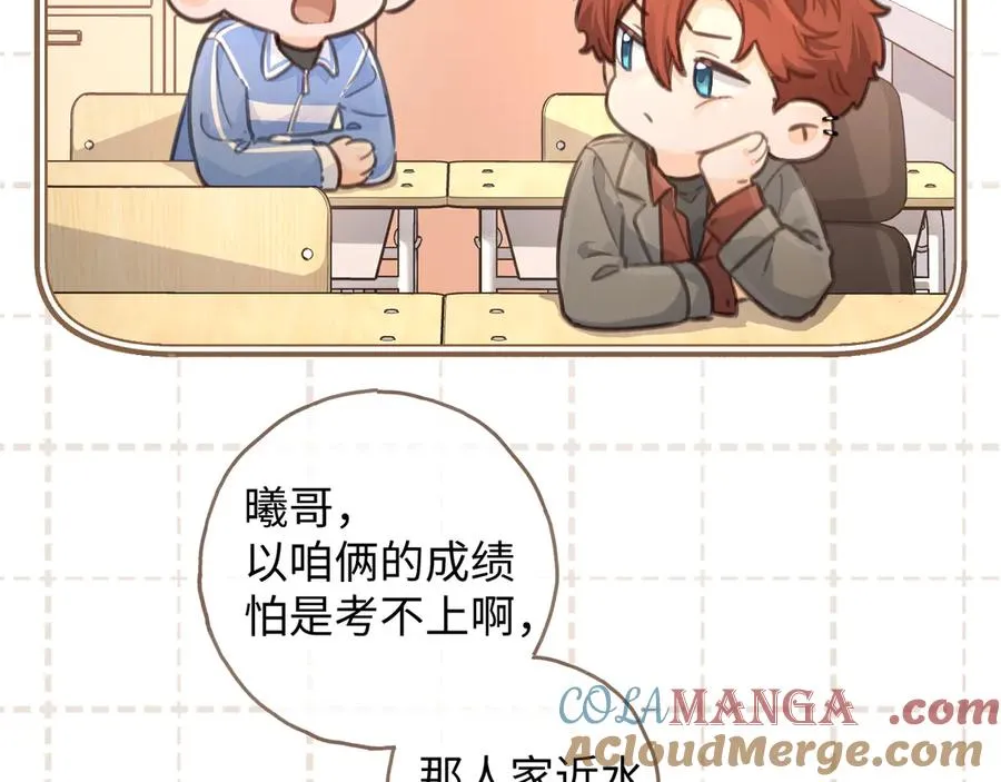 小剧场【一】1