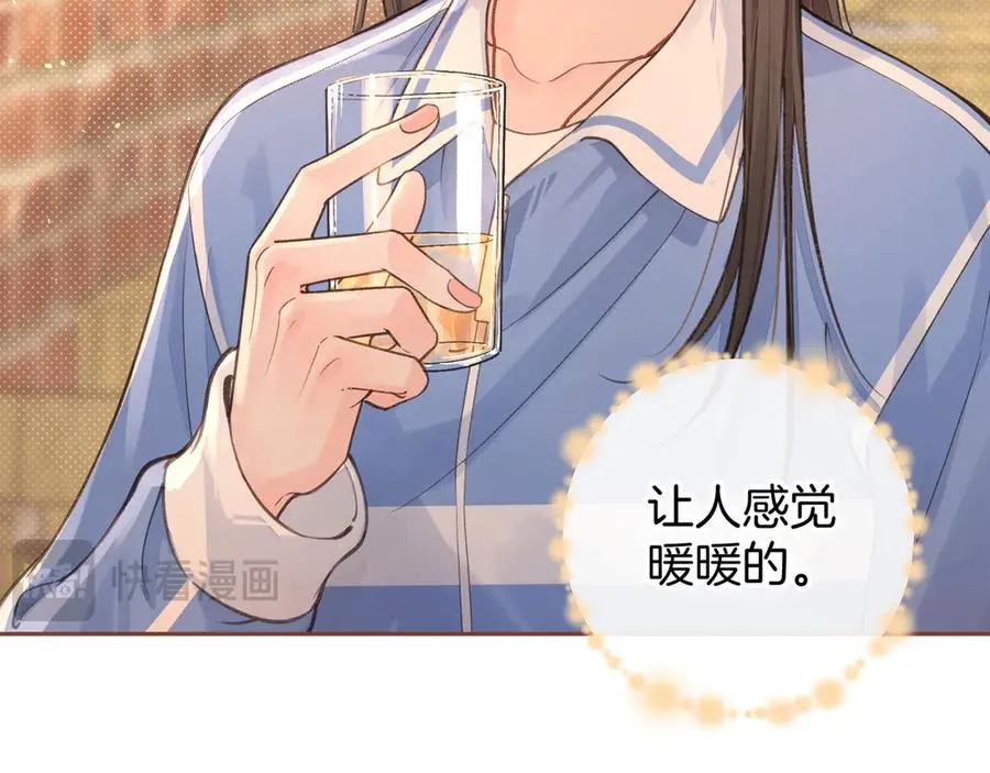 第14话 一山不容二虎59