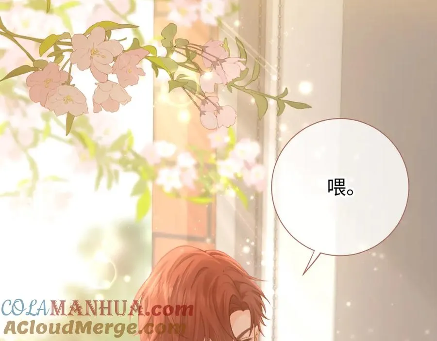 第6话 赵明溪是拜金女？7