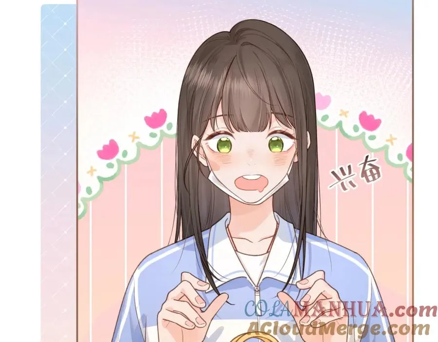 第5话 学神or修狗？22