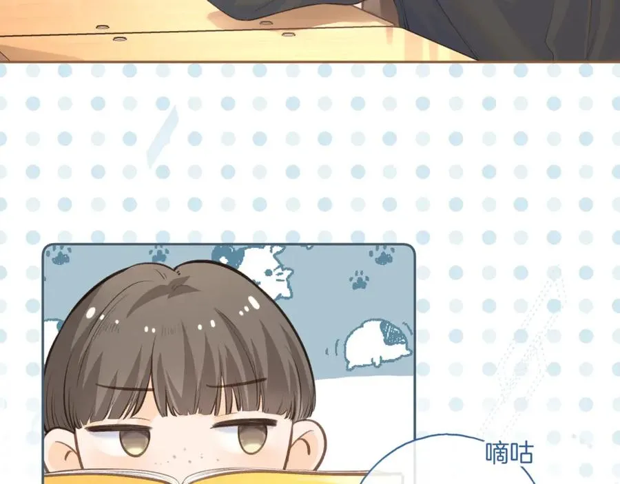 第二季 第5话 男女授受不亲58