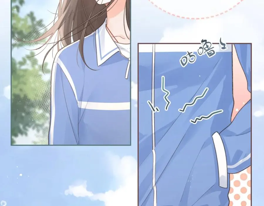 第4话 她无视我？！8