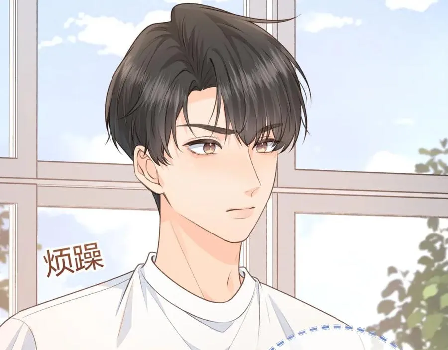第16话 傅阳曦替小口罩出气6