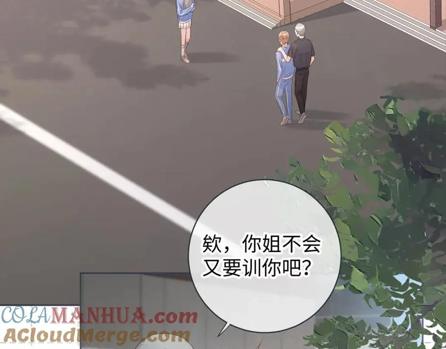 第10话 人间清醒赵明溪43