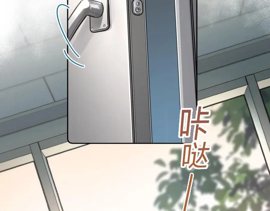 第二季 第10话 就这么喜欢帮她吗？1