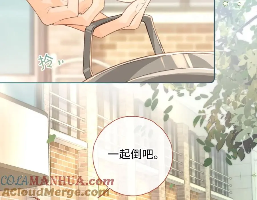 第二季 第4话 话到嘴边的表白56