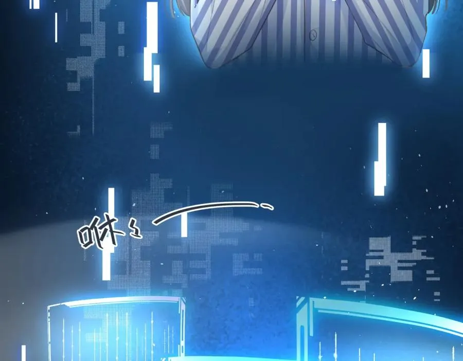 第1话 我复活了？6