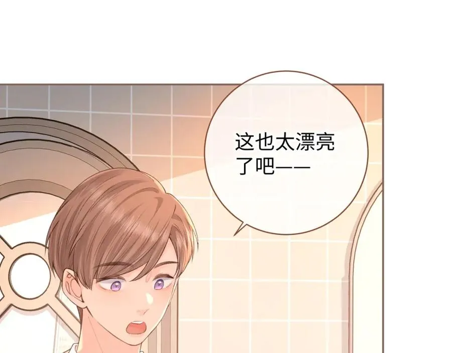 第27话 委屈小狗傅大少60