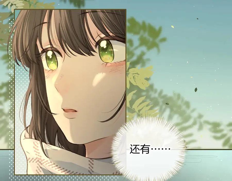 第15话 了解你的过往34