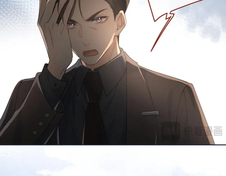 第30话 她什么时候跟我表白？24