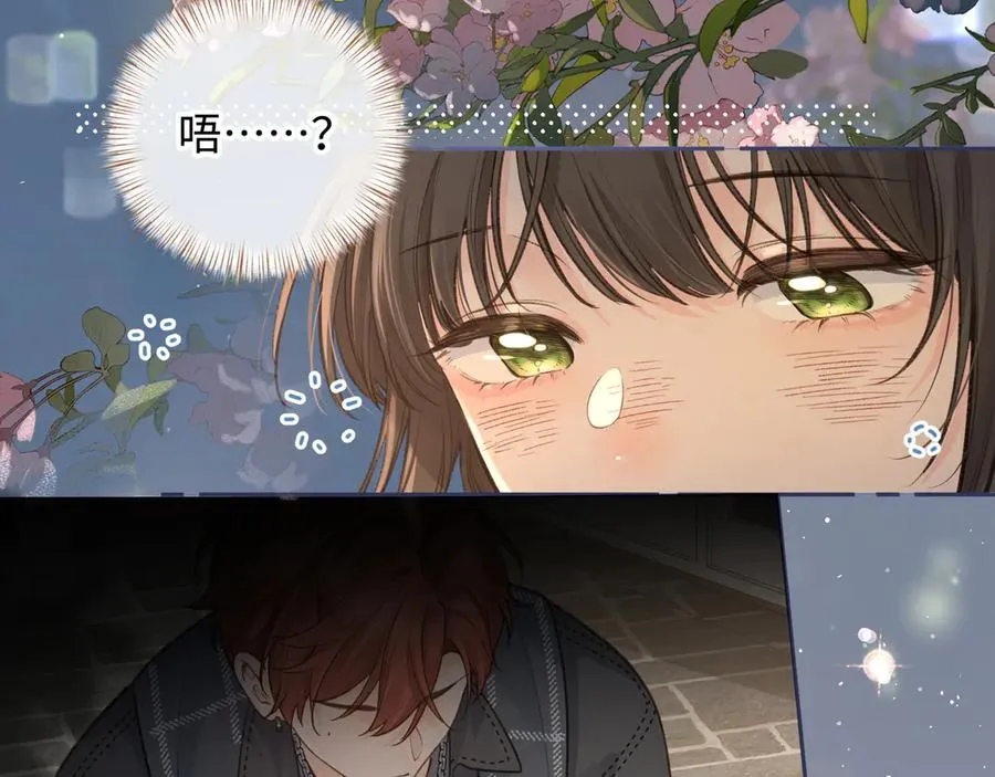 第15话 了解你的过往20