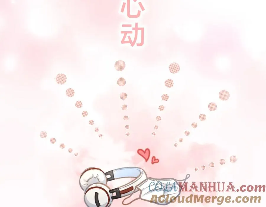 第二季预热23